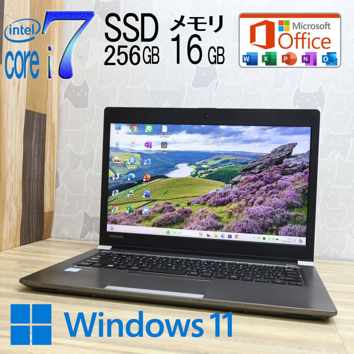 ☆完動品 最上級8世代4コアi7！SSD256GB メモリ16GB☆RZ63/MS Core i7-8550U Webカメラ Win11 MS  Office2019 Home&Business☆P76928 - メルカリ