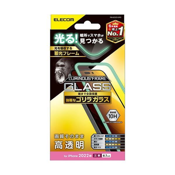 2014FIFA ドイツ代表W杯チャンピオンバッジadidas【KIDS160】 adidas ドイツ代表 2014 ユニフォーム ホーム 半袖 ジュニア【W杯