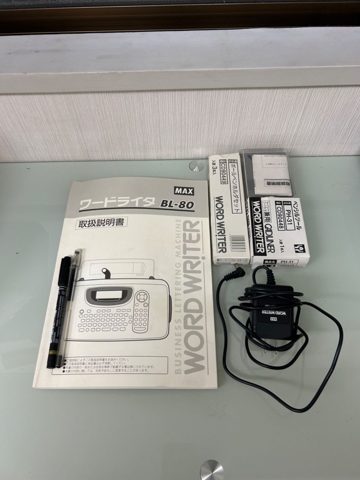MAX ワードライタ BL-80 中古 - メルカリ