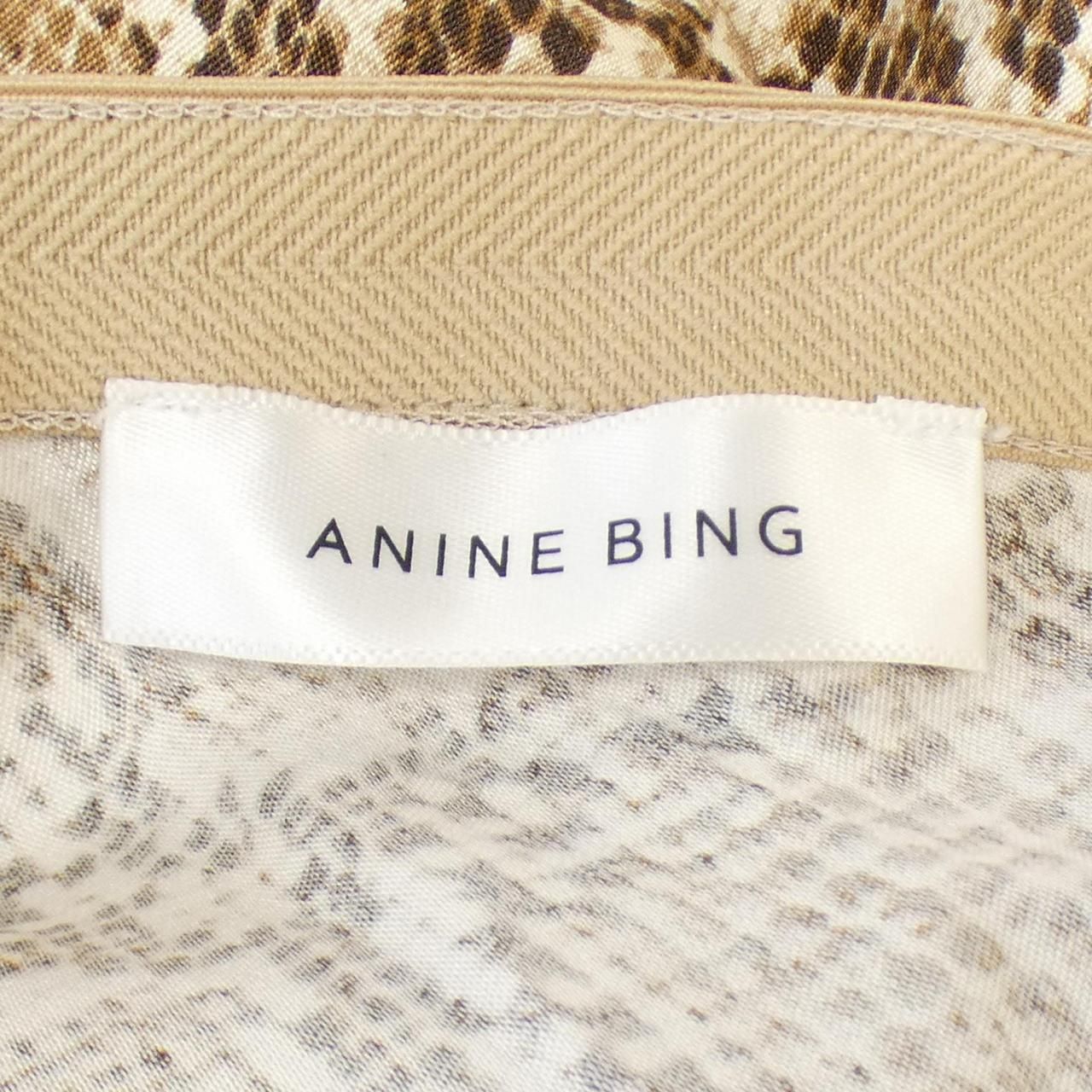 ANINE BING