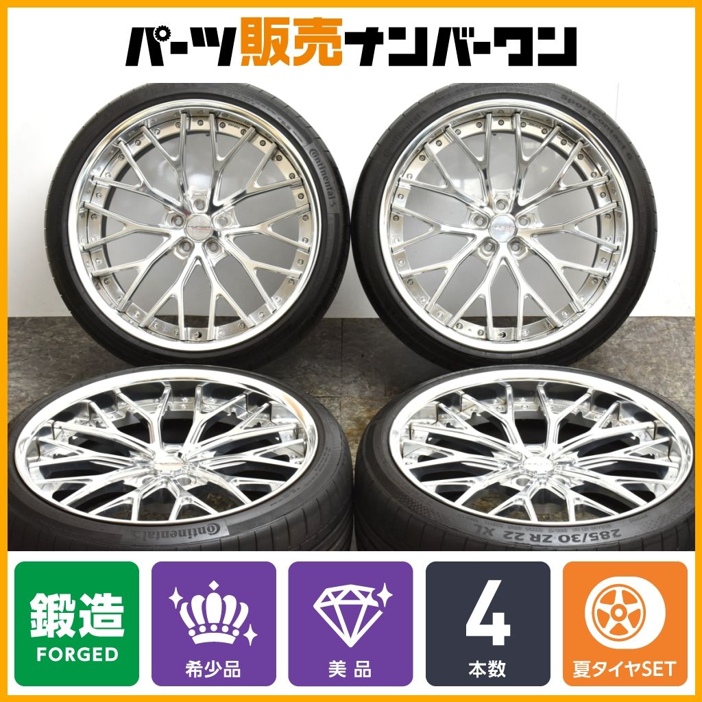 鍛造 3ピース】HYPER FORGED HF-LMC 22in 10.5J +20 12.5J +27 PCD112 285/30R22  335/25R22 AMG GT43 GT53 GT63S ハイポリッシュ - メルカリ