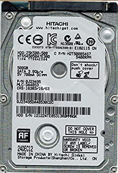 未使用品」hts545050?a7e380?MLC : da4853?P/N : 0j23495