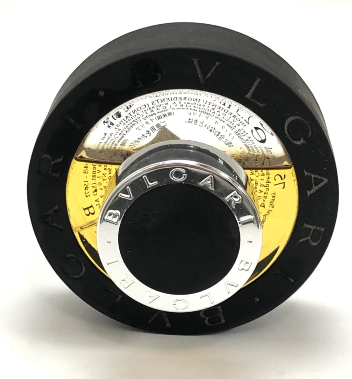 BVLGARI BLACK EDT ブルガリ ブラック オーデトワレ 香水 廃盤 75ml