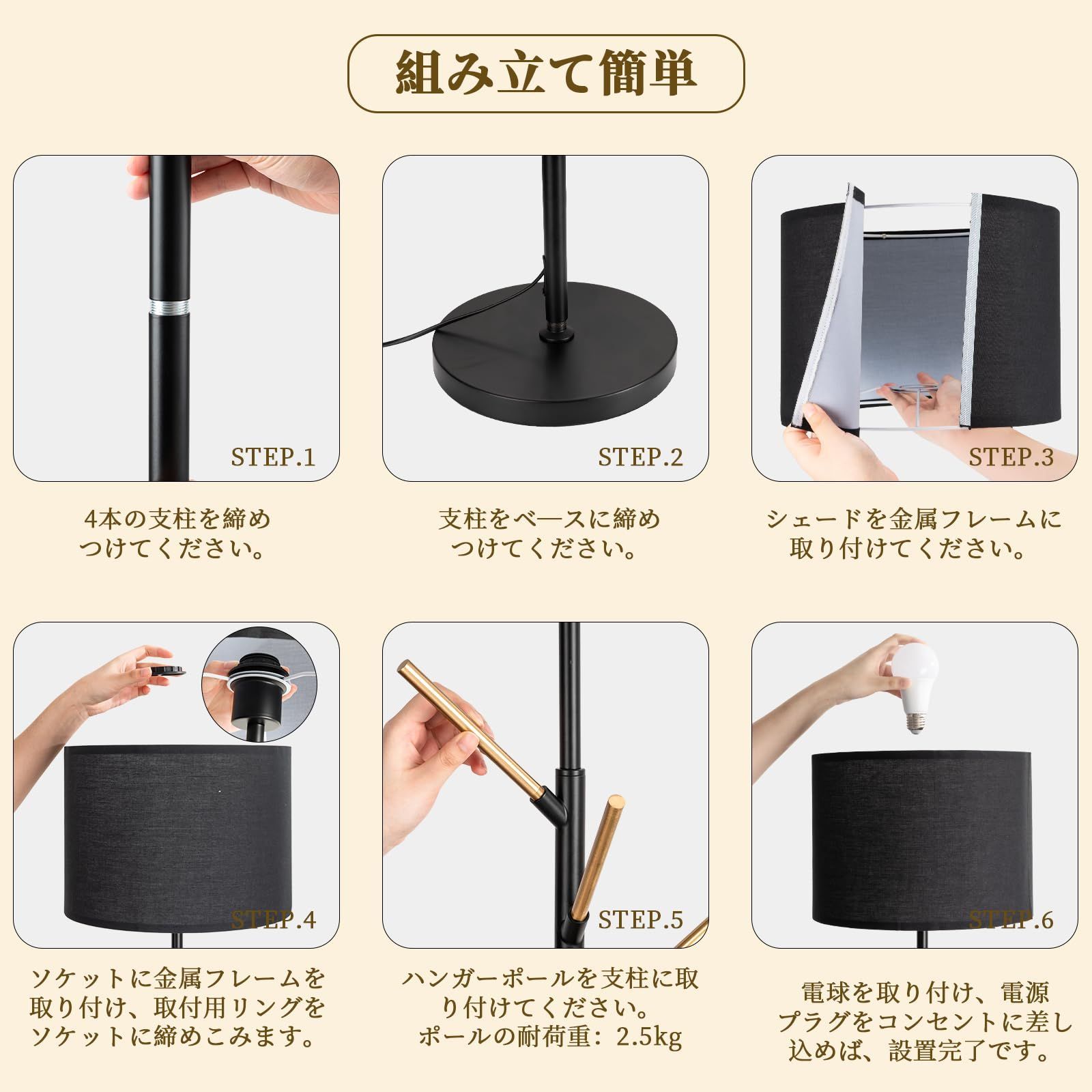 モダンデザイン リモコン