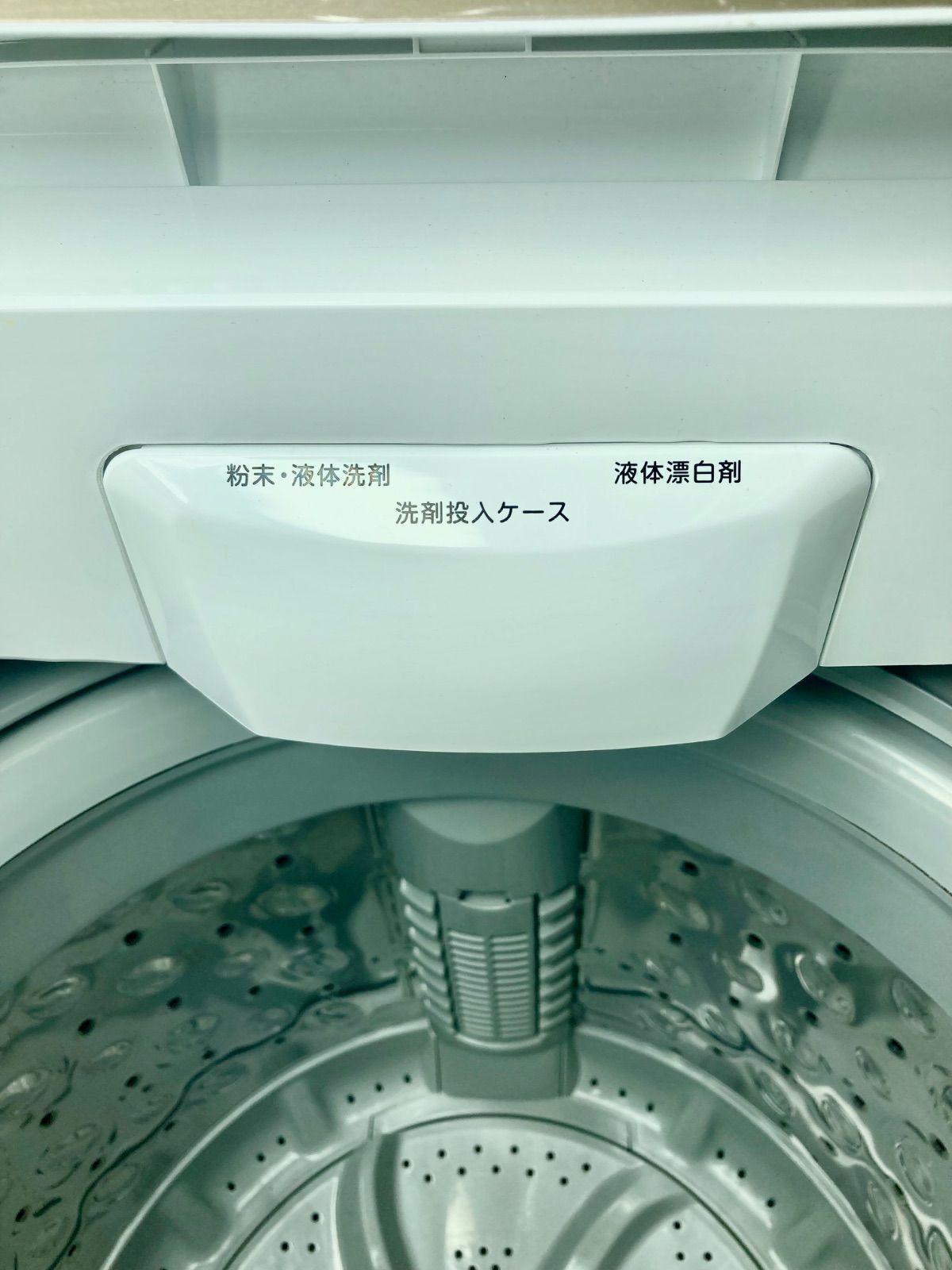 1人暮らしにぴったりサイズ