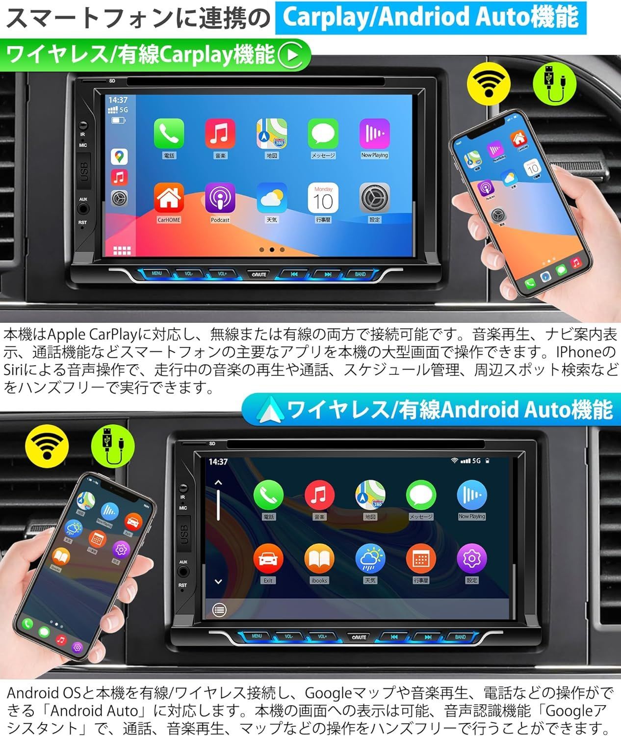 2DIN7インチカーオーディオ一体型ナビ DVDプレーヤー CD再生 30バンド 