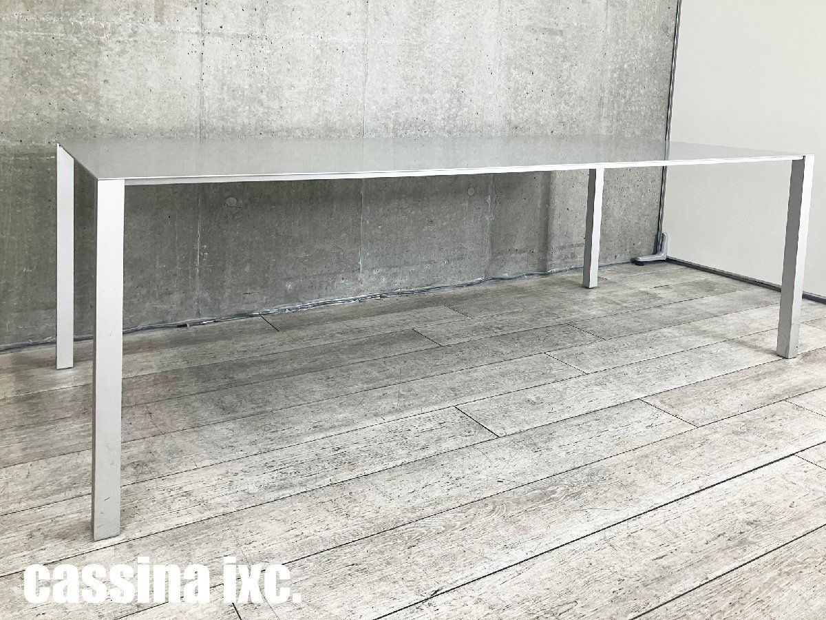 cassina|カッシーナ エアフレーム ダイニングテーブル デビットチッパーフィルド W2000