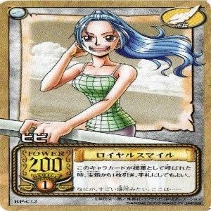 ビビ　ワンピースカード 楽天市場】ONE PIECEカードゲーム OP05-086 ネフェルタリ・ビビ