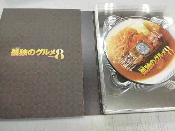 DVD 孤独のグルメ Season8 DVD-BOX - メルカリ
