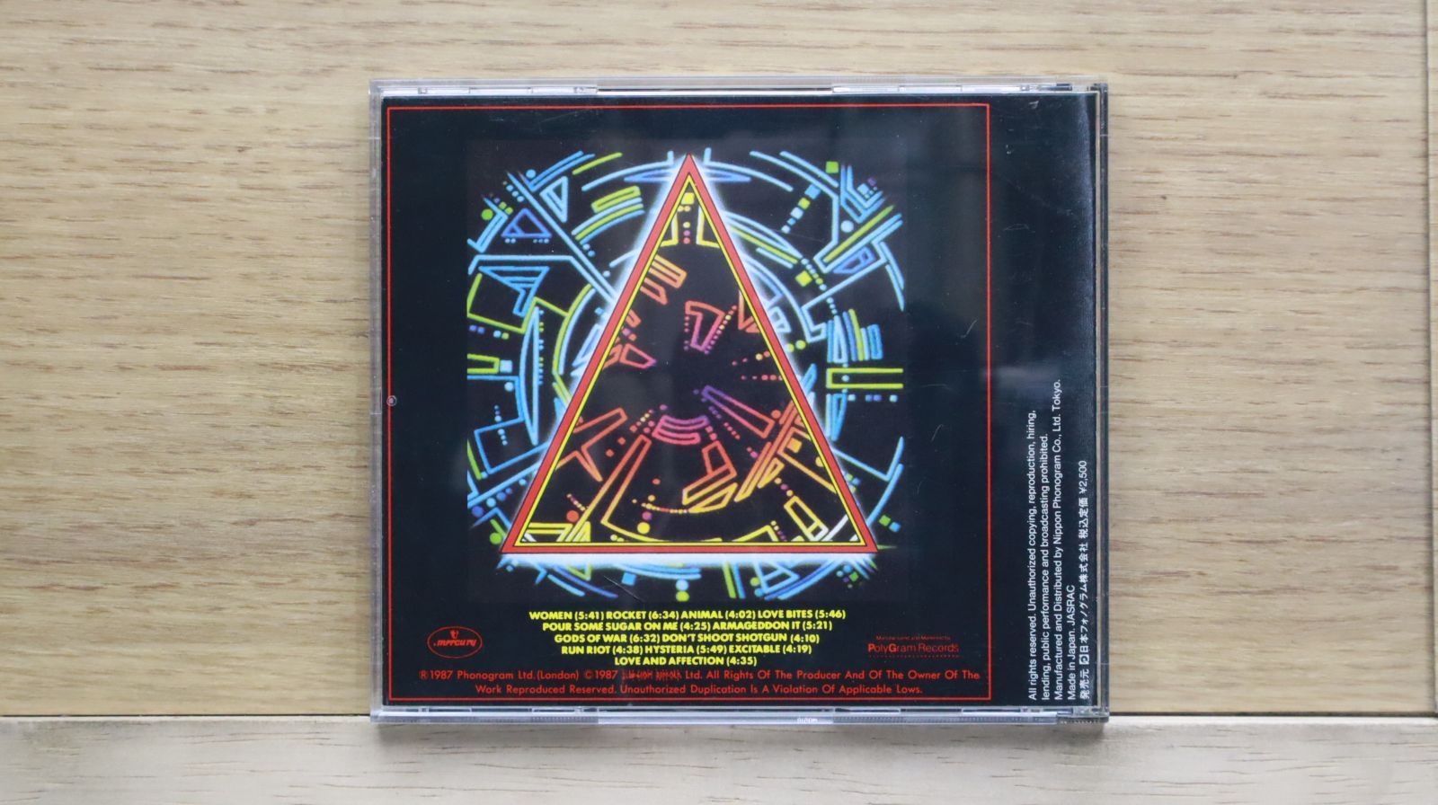 国内盤CD☆デフ・レパード/Def Leppard□ ヒステリア 【PHCR1144
