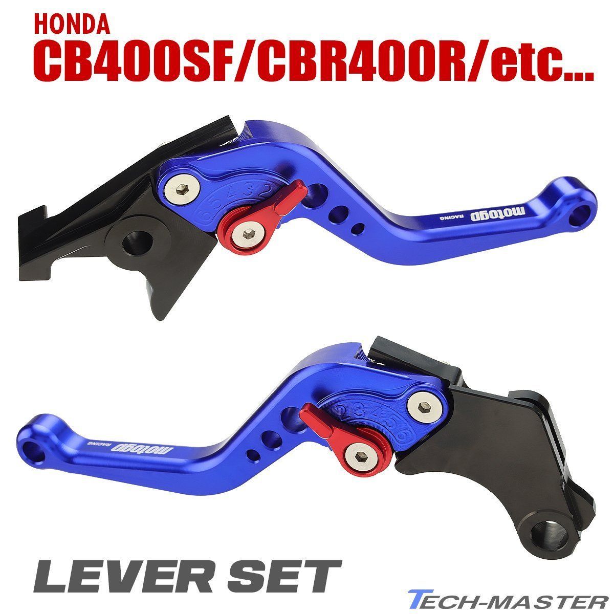 ホンダ ブレーキ クラッチ レバー ブルー CB400SF CBR400R CBR400F CB400FOUR CBR250R CBR250RR CB750 CBR900RR