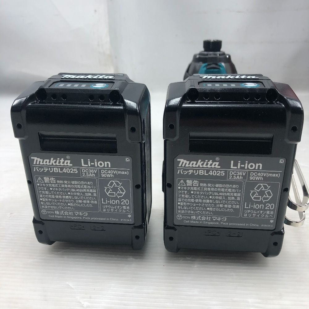 MAKITA マキタ 締め付け工具 インパクトドライバ S 完備 コードレス式 40v TD002GRDX ブルー
