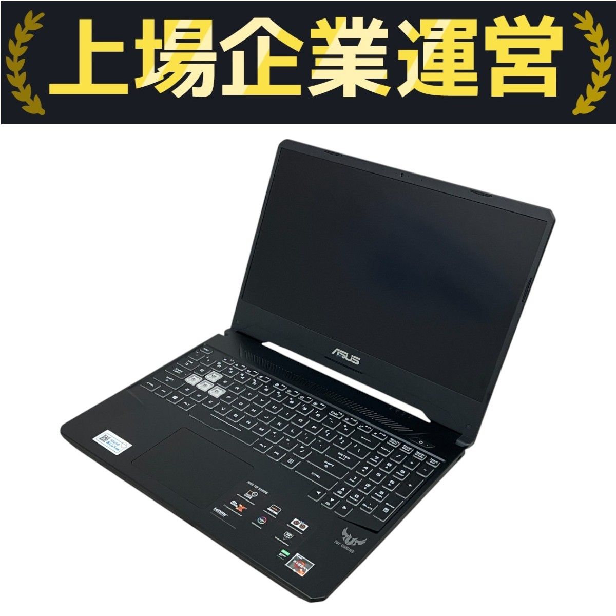 ASUS ノートPC 本体 Core i7 第8世代 GeForce　動作未確認 ASUS ノートPC 本体 Core i7 第8世代 GeForce 動作未確認 オフィシャル