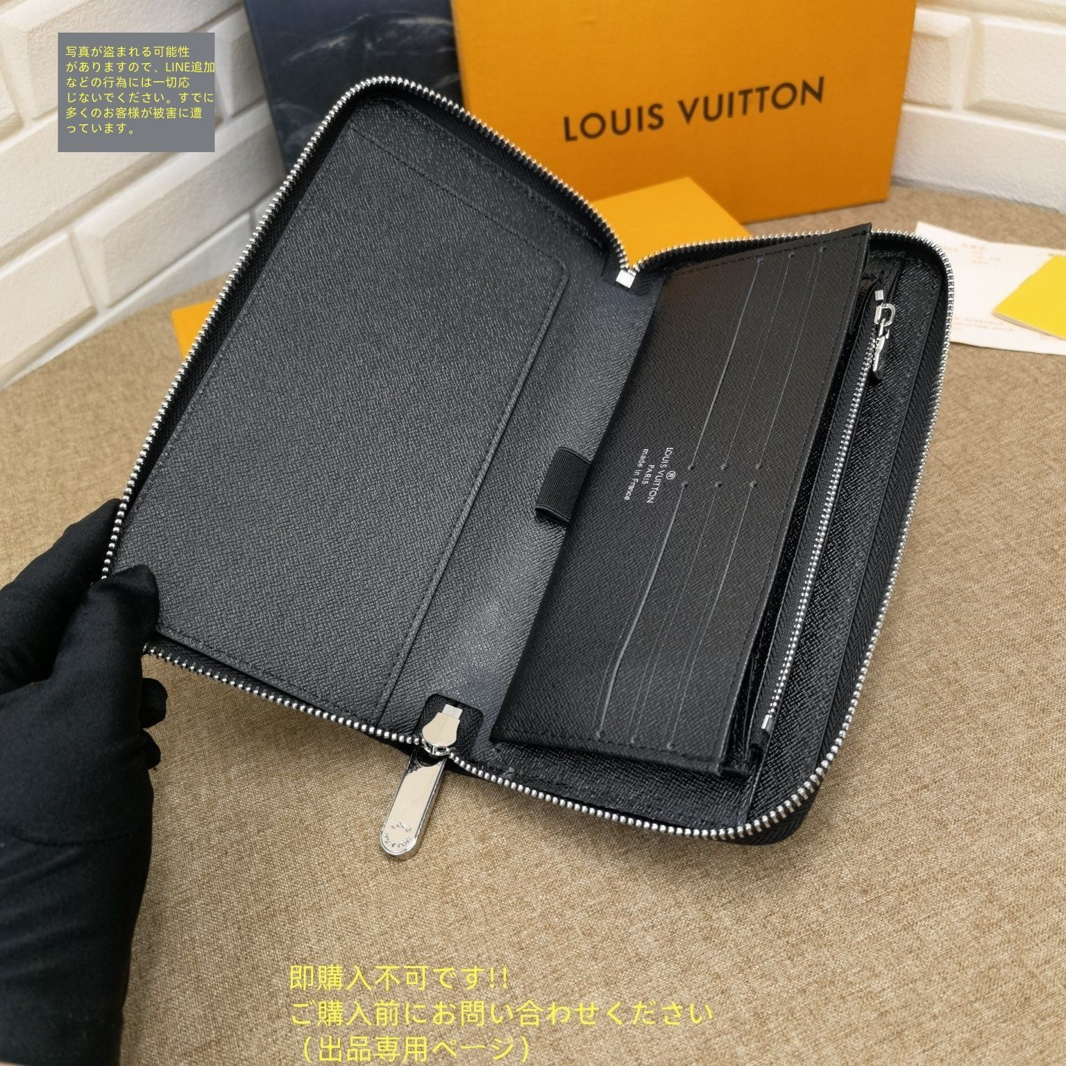 【国内完売・激レア】ルイヴィトン 財布 メンズ 手元在庫有 即発 激レア LOUIS VUITTON 財布 メンズ ルイヴィトン 長財布 メンズ