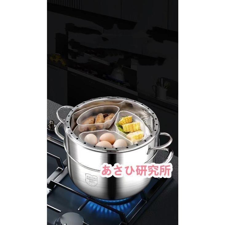 IH対応