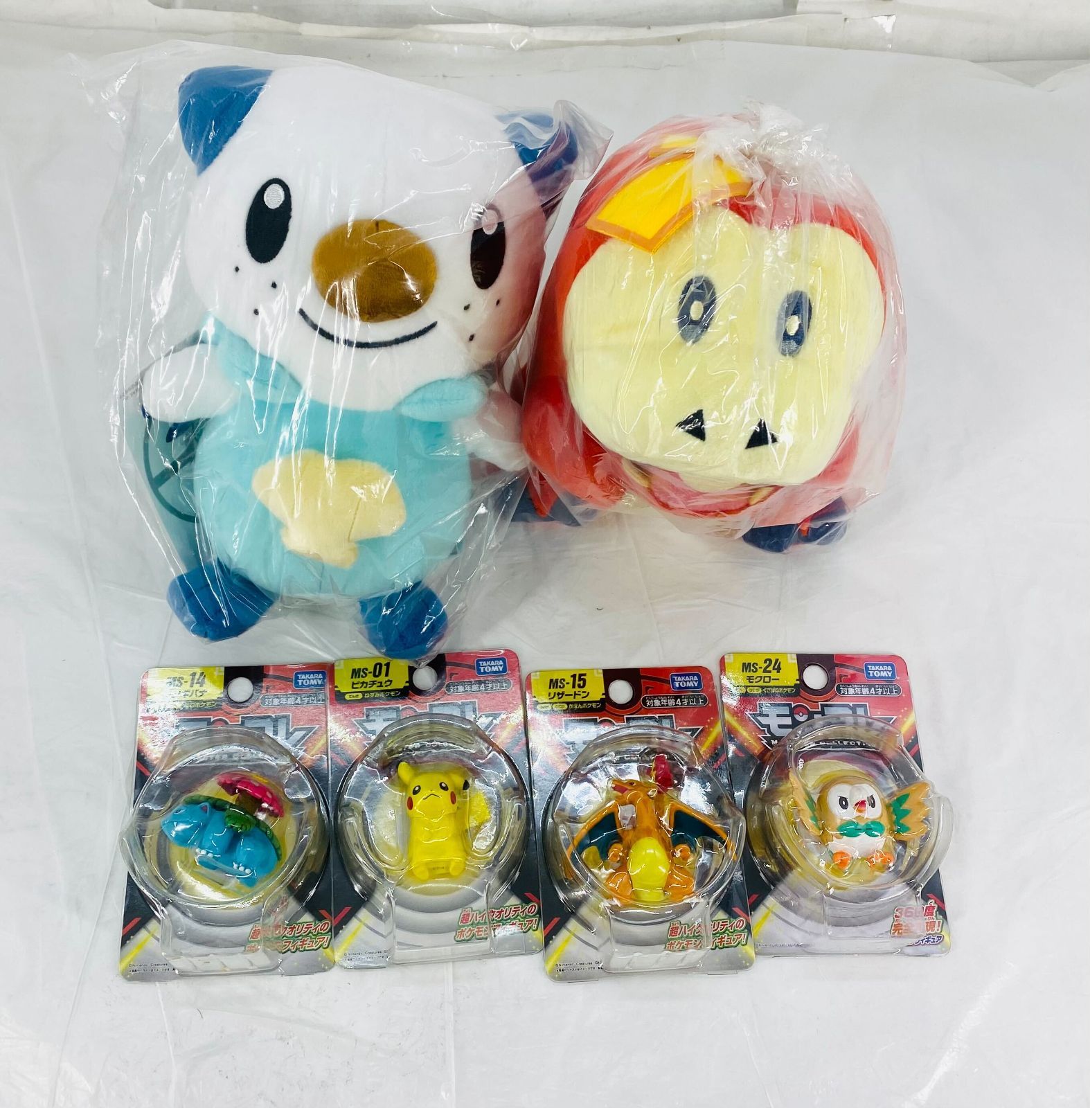 ポケモン ぬいぐるみ＆モンコレ6点セット 0120221226105499 - メルカリ