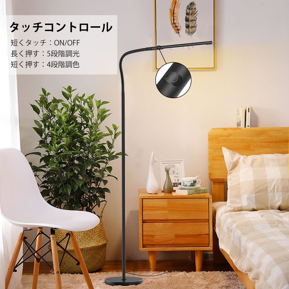 イタリアベネチアンムラノガラス葡萄スタンドライト4灯高さ約70cm状態綺麗