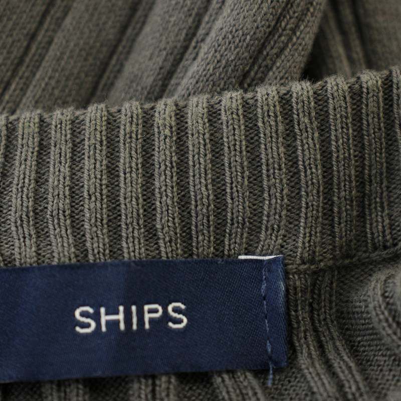 SHIPS BROOKLYN ニット スペイド SPADE セーターニットフィッシャーマンメンズ