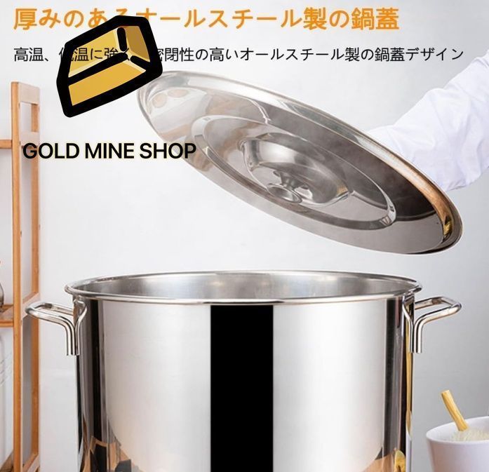 多機能