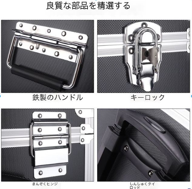 手押し引張移動自在ホイール引張棒箱アルミニウム合金工具箱取付工具修理箱美容器収納箱