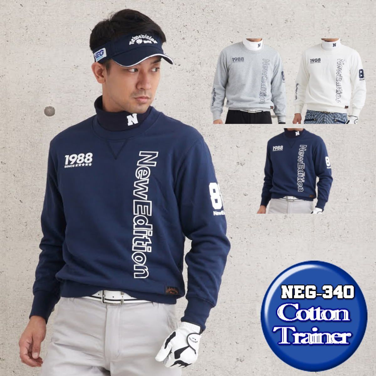 メンズゴルフ　クロノス　トレーナー GIORNO SEVEN ジョルノセブン ゴルフウェア メンズ トレーナー