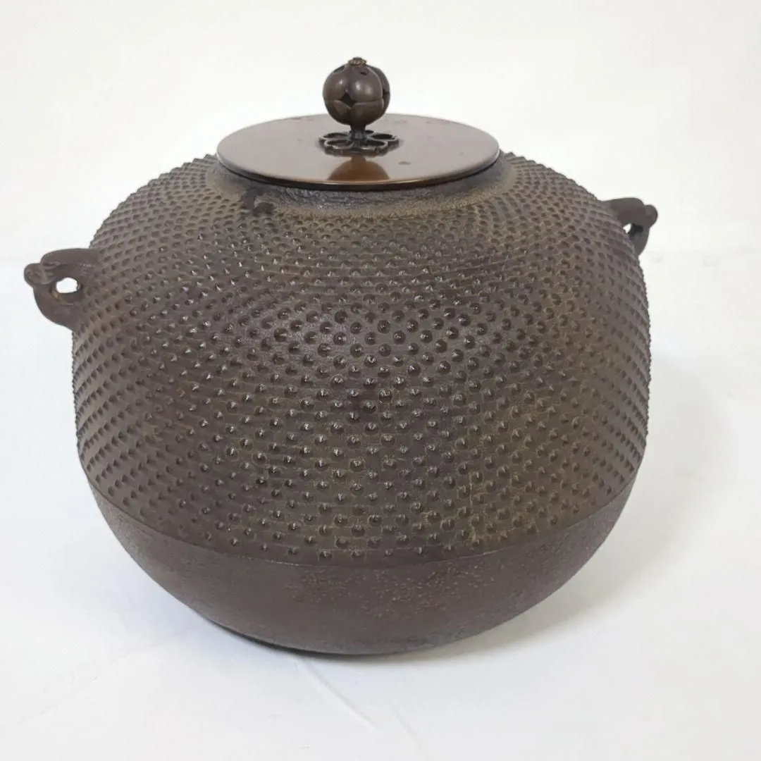 2025年最新】金森紹栄 釜の人気アイテム - メルカリ