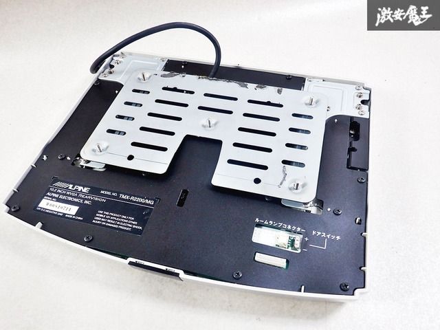 ★ALPINE 10インチフリップダウンモニター TMX-R2200★動作良好 アルパイン TMX-R2200 オークション比較 - 価格.com