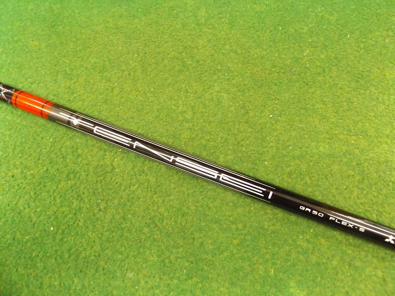 1180 RMX DD-2 10.5° TENSEI GR 50 S カバー有 ヤマハ リミックス ドライバー ゴルフクラブ .987257 ドライバー メンズ クラブ