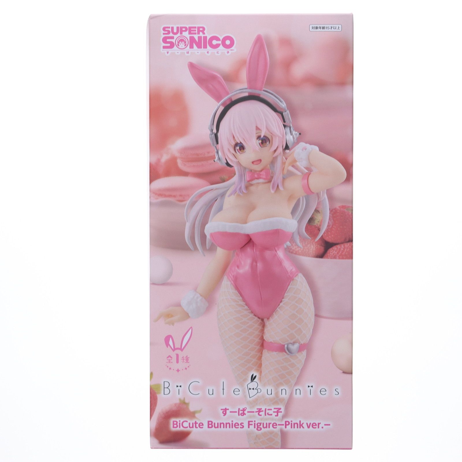すーぱーそに子 BiCute Bunnies Figure-Pink ver.- フィギュア プライズ(AMU-PRZ15603) フリュー