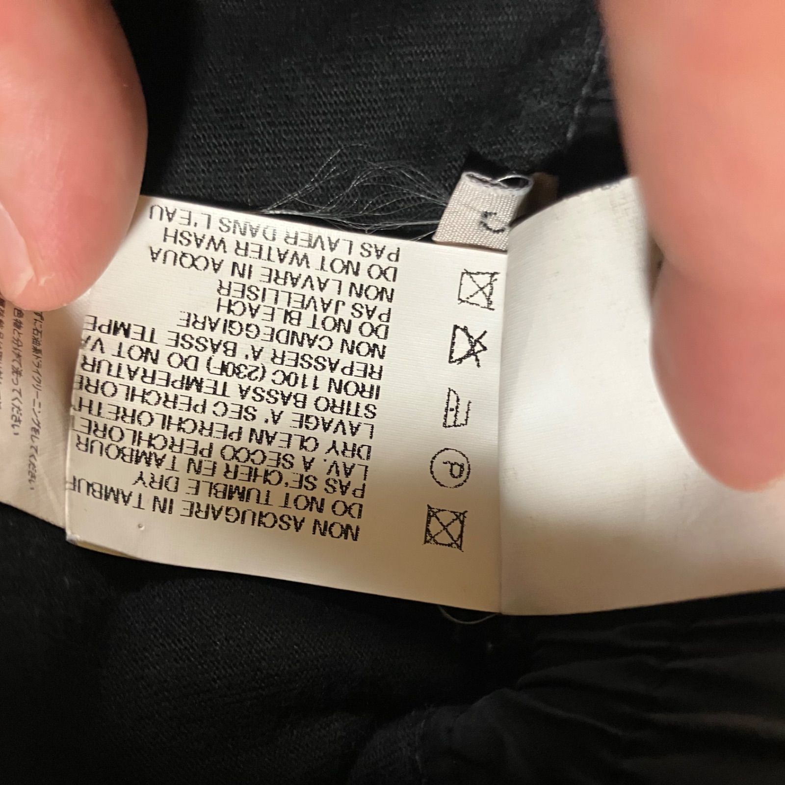 Rick Owens リックオウエンス ハーフパンツ S RU1366 レイヤード