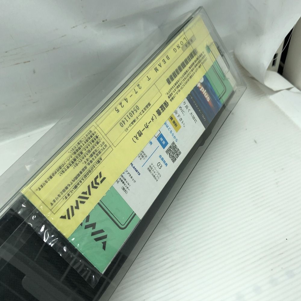 投竿