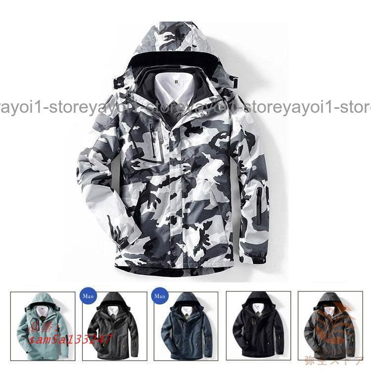 マウンテンメンズ レディース ウィンドブレーカー ジャケット ブルゾン おしゃれ ウォーキング 登山 ハイキング ブルゾン 登山服 am5a133247