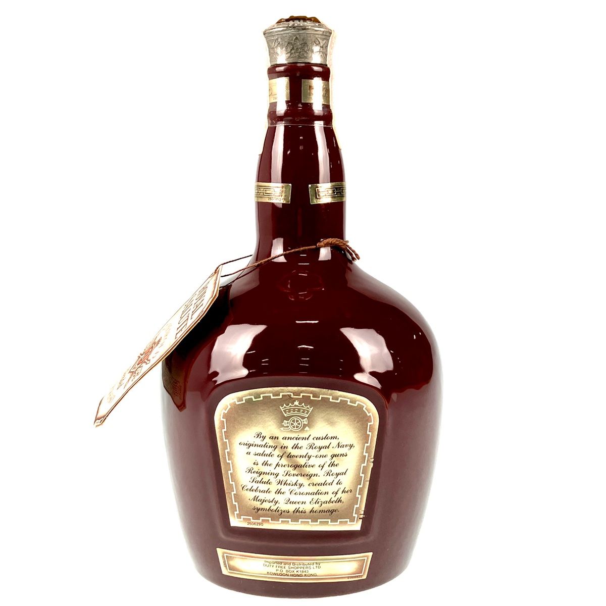 シーバスリーガル CHIVAS REGAL ロイヤルサルート 21年 赤 1000ml