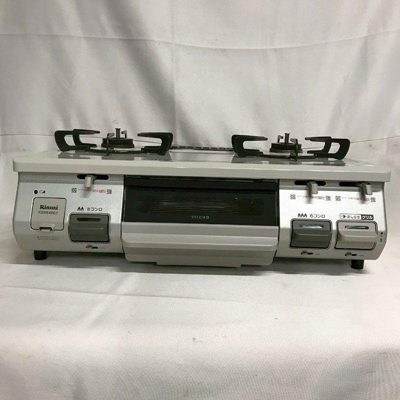 KGM64BE2R