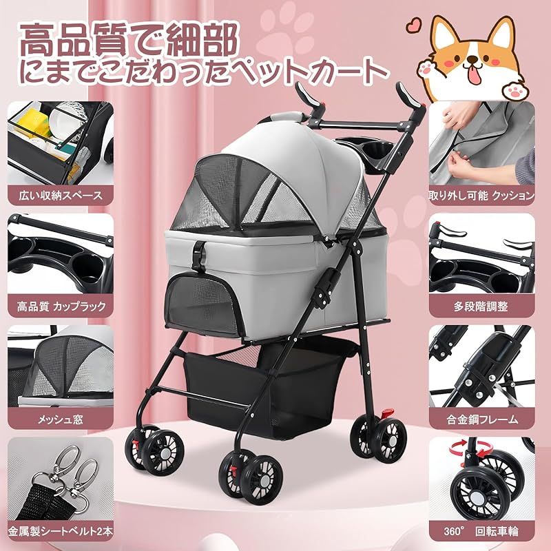 折りたたみ式 軽量コンパクト