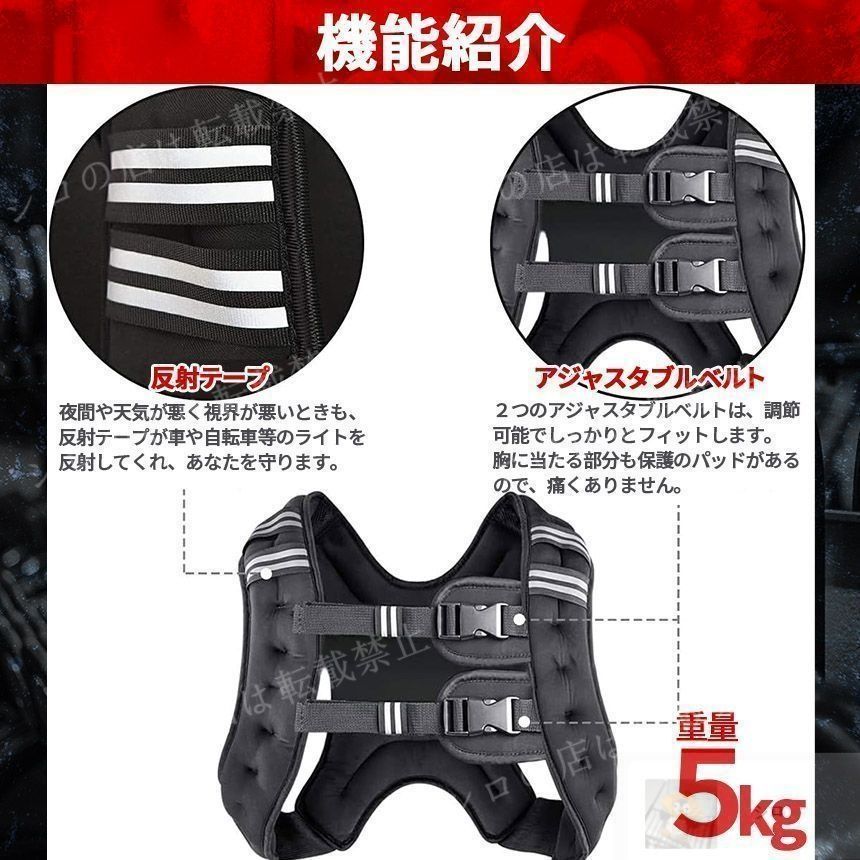 AIFY ウェイトベスト 15kg 黒 AIFY ウエイトベスト ウエイトジャケット