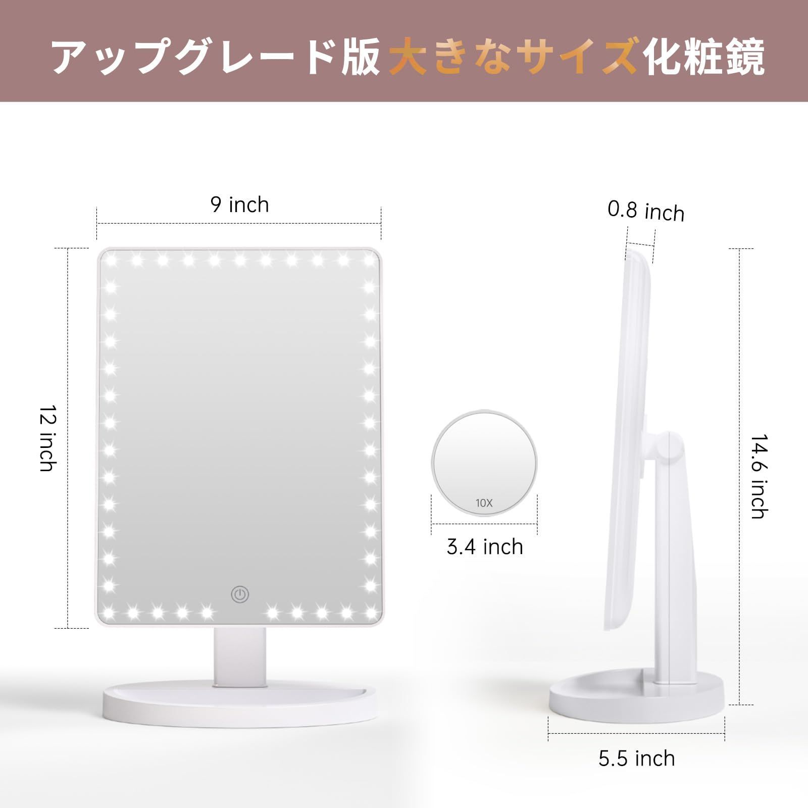 大容量バッテリー