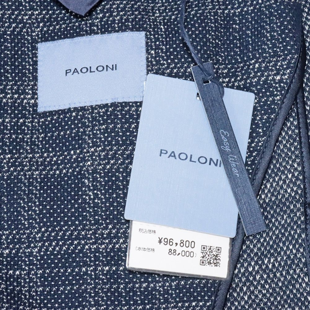春夏/PAOLONI/50サイズ/アンコン ジャケット 清涼サマーニット