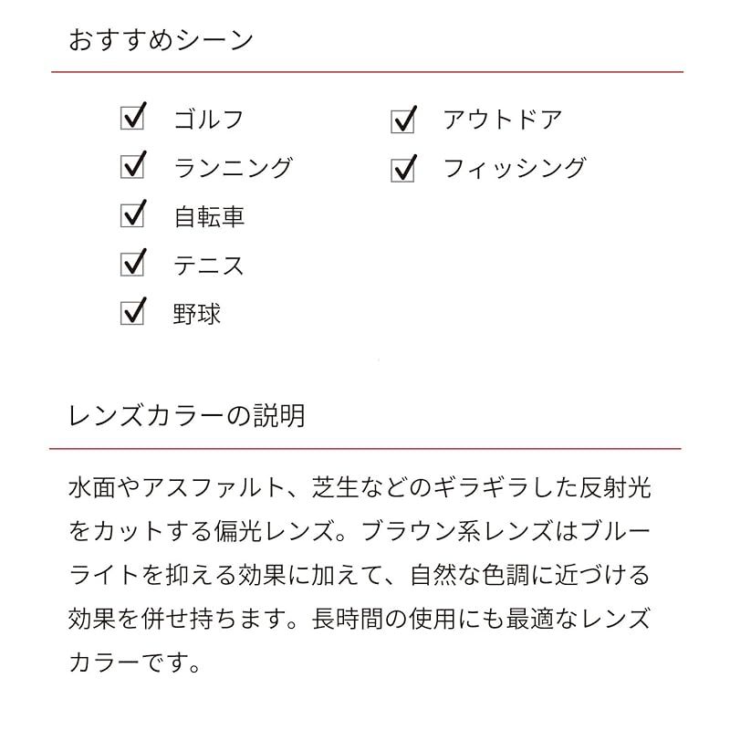 テニス ランニング