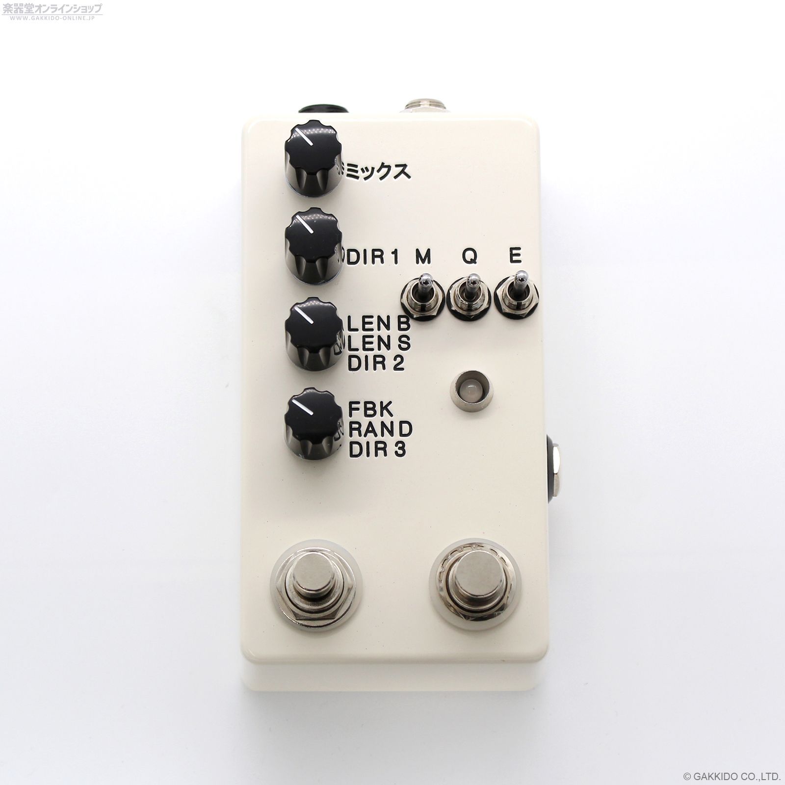 The Montreal Assembly Count to 5 (Five) [Cream] 直輸入品