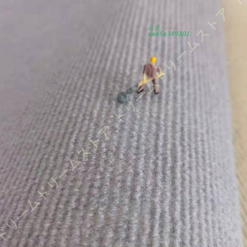 カーペット 秋冬