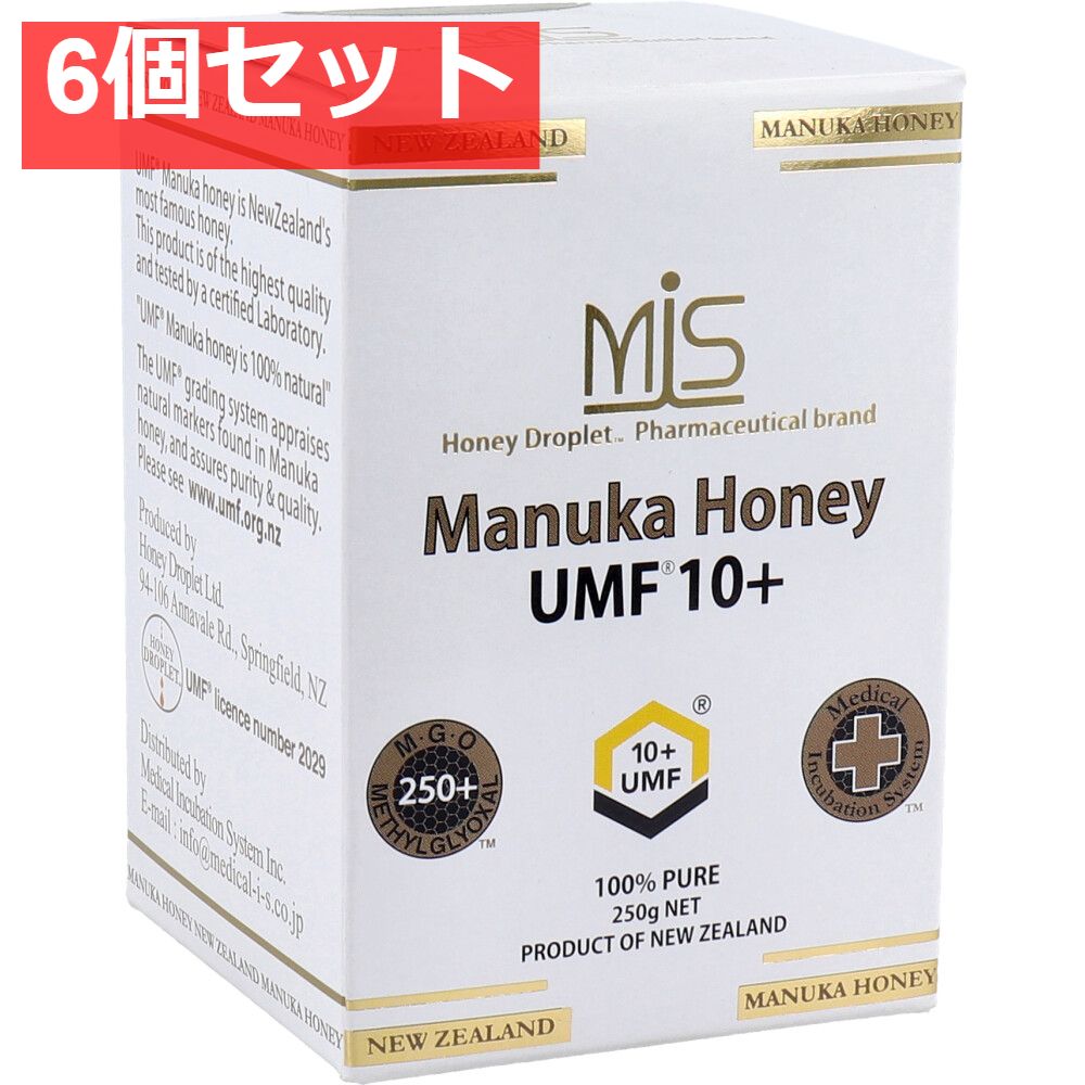 ２本セット！エプソムソルトHareru エプソムソルト Hareru 2個 2本セット！エプソムソルトHareru