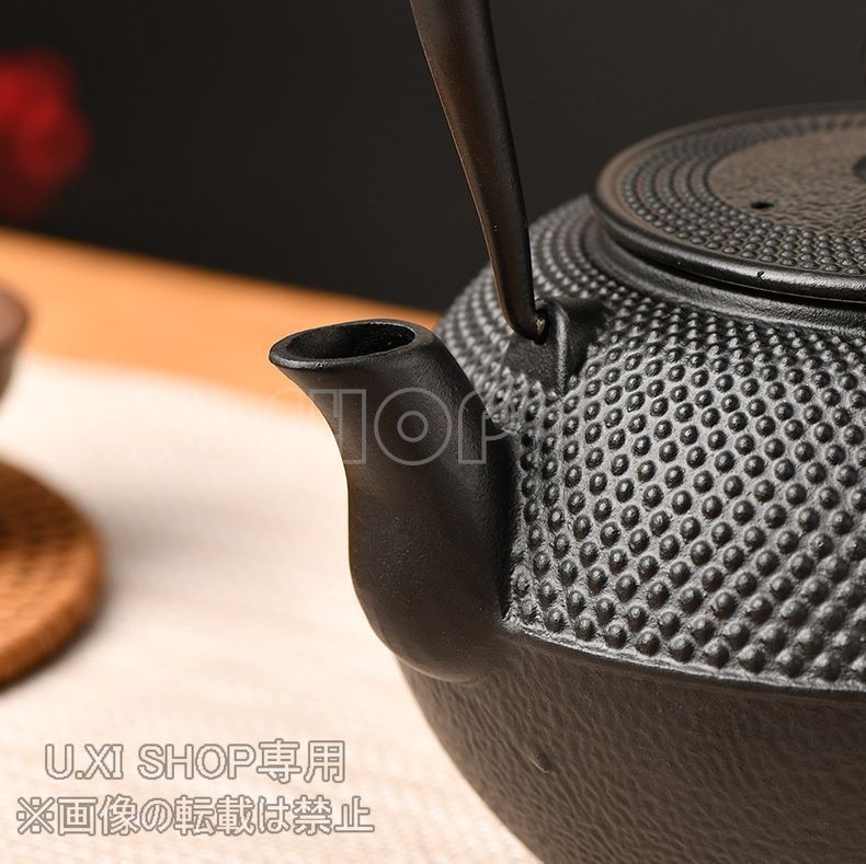 IH 直火