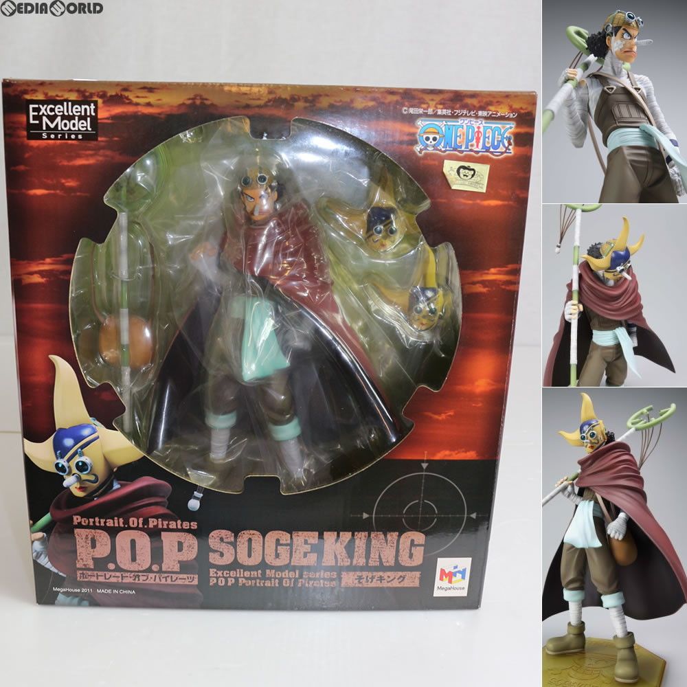 Portrait.Of.Pirates P.O.P NEO-5 そげキング ONE PIECE(ワンピース) 1/8 完成品 フィギュア メガハウス