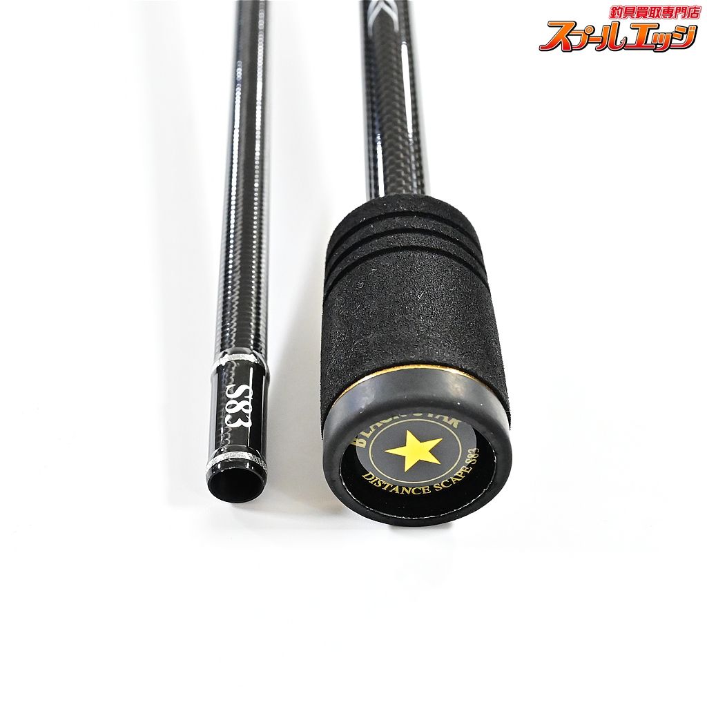 ブラックスター セカンドジェネレーション S83 ディスタンススケープ