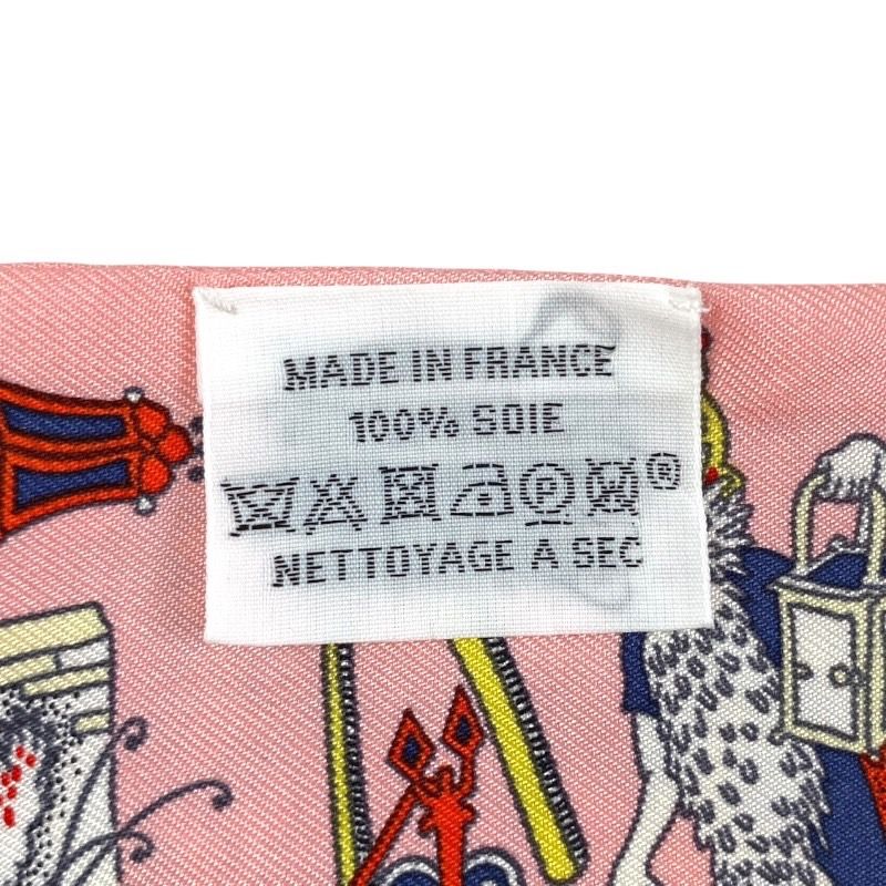 HERMES