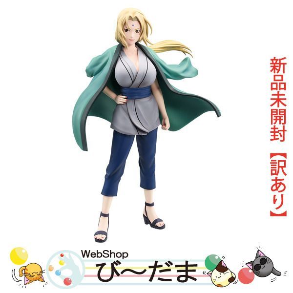 bn:9] 【未開封】【訳あり】 一番くじ NARUTO-ナルト- 疾風伝