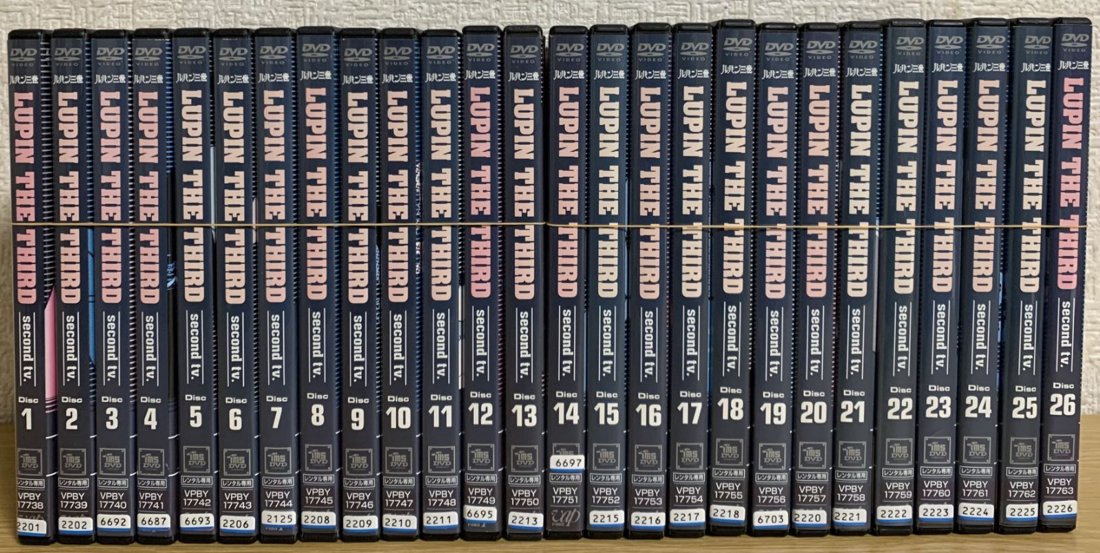 ルパン三世 second tv DVD全巻セット