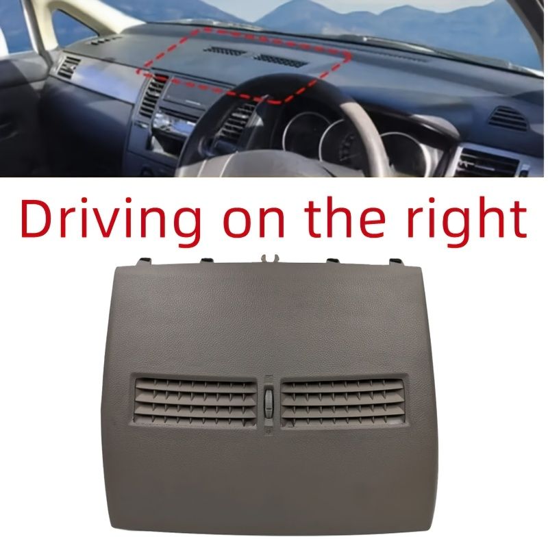日産ティーダ 2004-2011用フロントダッシュボードエアACベントアウトレットパネル - 耐久性のあるベゼル交換部品＃68414-EL00B 簡単取り付け 持続的な性能 車内アップグレード|モダンカーアクセサリー|高品質カーコンポーネント