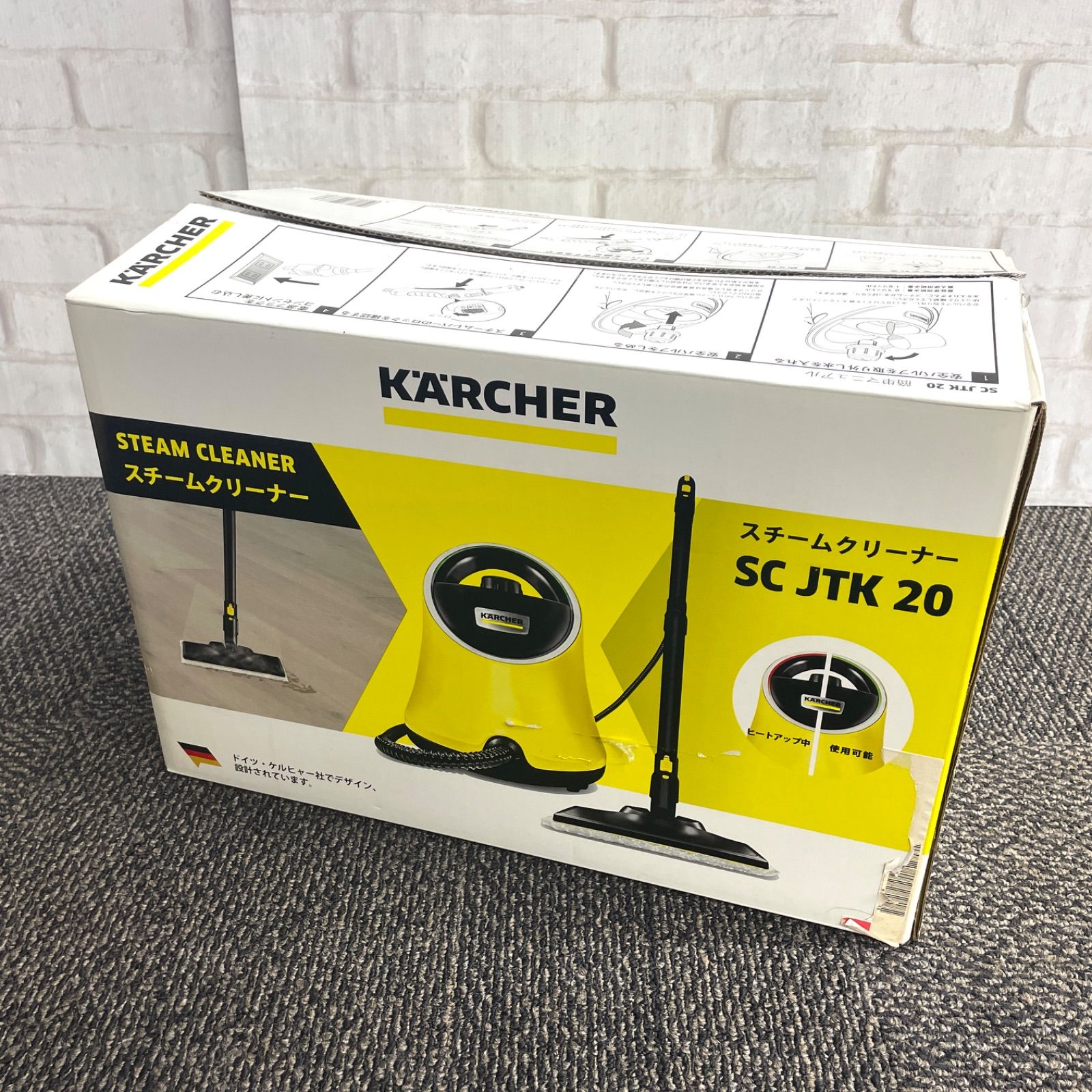 ♥品 KARCHER ケルヒャー SC-JTK20 スチームクリーナー 家電 掃除 清掃道具